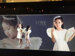 -COCOSKY 巧克力天空兒童摄影(凯德和平广场店)