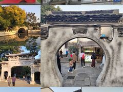 -绍兴书圣故里景区