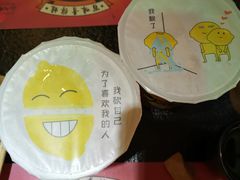-烧柠·柠檬茶(大融城店)