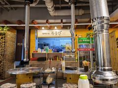 -炽城·烤肉名家(鸿达中央广场店)