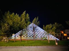 -亿利库布其七星湖沙漠生态旅游区