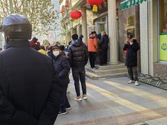 -芦庄子桂顺斋(和平路总店)