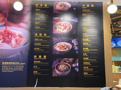 -协茂森老钟家(龙湖滨江天街店)