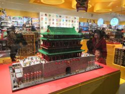 -乐高授权专卖店(朝阳大悦城店)