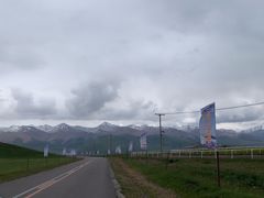 -祁连山·岗什卡雪峰景区