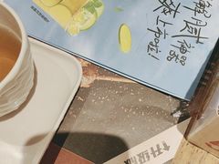 -木屋烧烤(南新店)
