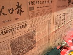 -荆九爷爆炒桥头三嫩(浙大店)