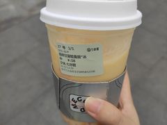 -古茗(南坪万达步行街店)