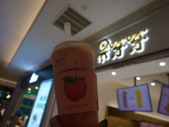 门面-果呀呀(国金街店)