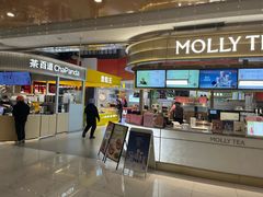 -上海苏航生活广场