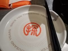-探鱼·鲜青椒爽麻烤鱼(番禺万达店)