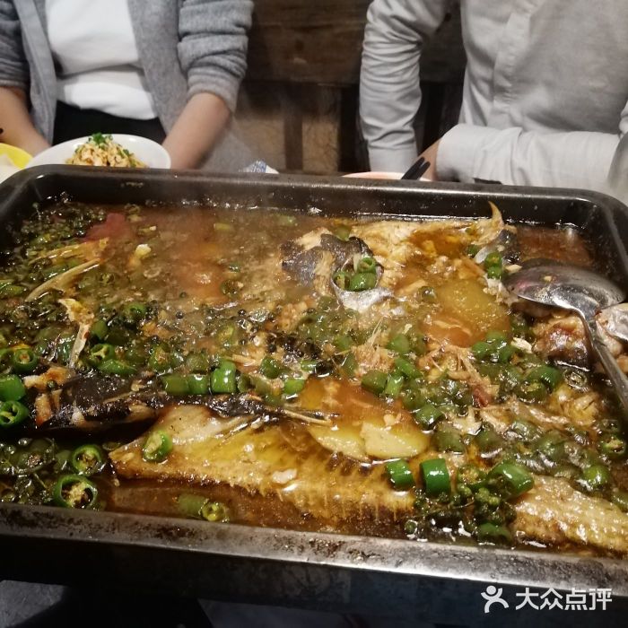 探魚·鮮青椒爽麻烤魚(盛天地店)圖片