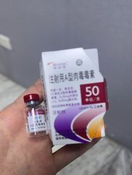 -洁铭新加坡医美