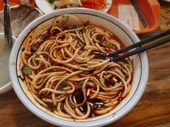 -兰州马子禄牛肉面(文景公园店)