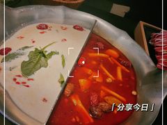 -湊湊火锅·茶憩(打浦桥日月光店)