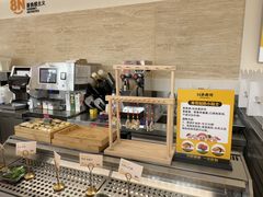 -n多寿司(滨湖万达广场店)