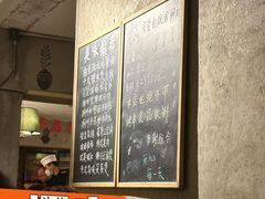 -李记潮汕砂锅粥(营福路店)