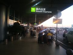 -福州长乐国际机场