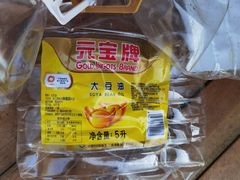 -高桥特色小吃
