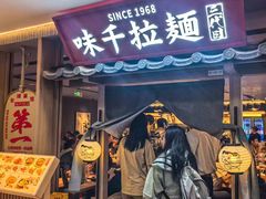 -凯德MALL(西直门店)