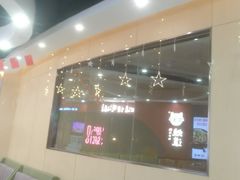 -海底捞火锅(天一广场亚细亚店)
