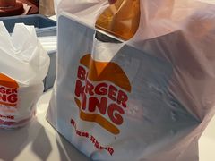 -汉堡王(珠海机场出发层B区店)