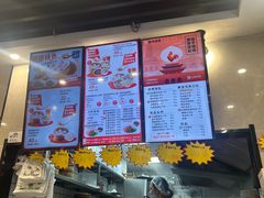 -鸡鸣汤包(红山动物园店)