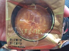 -blt精品超市(杭州城西银泰店)