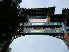-景山公园