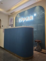 -伊然美产后恢复中心(海珠妇幼店)