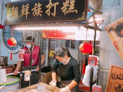 门面-朝鲜族打糕(时尚天河店)