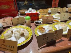 -富华斋饽饽铺·宫廷糕点·伴手礼(护国新天地店)