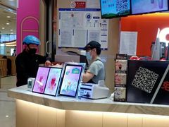 -CoCo都可(新太阳宫店)