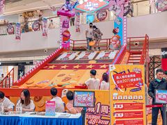 -长沙北辰三角洲大悦城