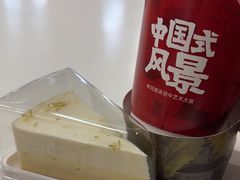 -中华艺术宫-咖啡吧