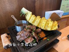 -山葵家居酒屋(天目里店)