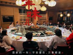 -富力丽思卡尔顿酒店·丽轩中餐厅