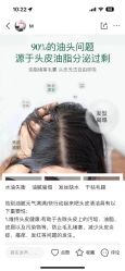 -木北造型