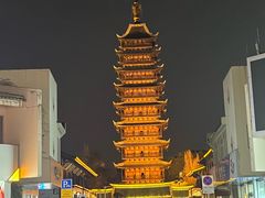-常熟方塔园