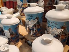 -一杯黔茶(西江千户苗寨古街店)