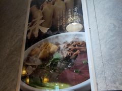 -鼎盛轩上海灌汤包·生煎(万达广场店)