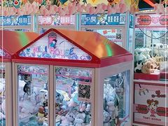 -汤姆熊欢乐世界·史莱姆怪兽(正大店)