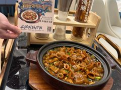 海肠捞饭-品海楼·大连海胆锅贴馆(东港店)