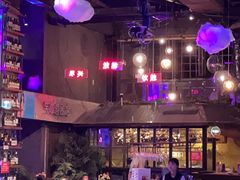 -胡桃里乐队酒馆(广州塔店)