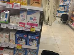 -blt精品超市(南京环宇城店)