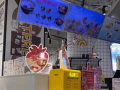 -鲜芋仙(南开大悦城店)
