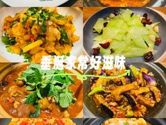 -杭州西湖银泰百货