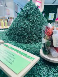 -悦诗风吟innisfree