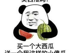 -冯不记米坊(凯德广场店)