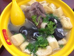 -小杨生煎(香港名都店)